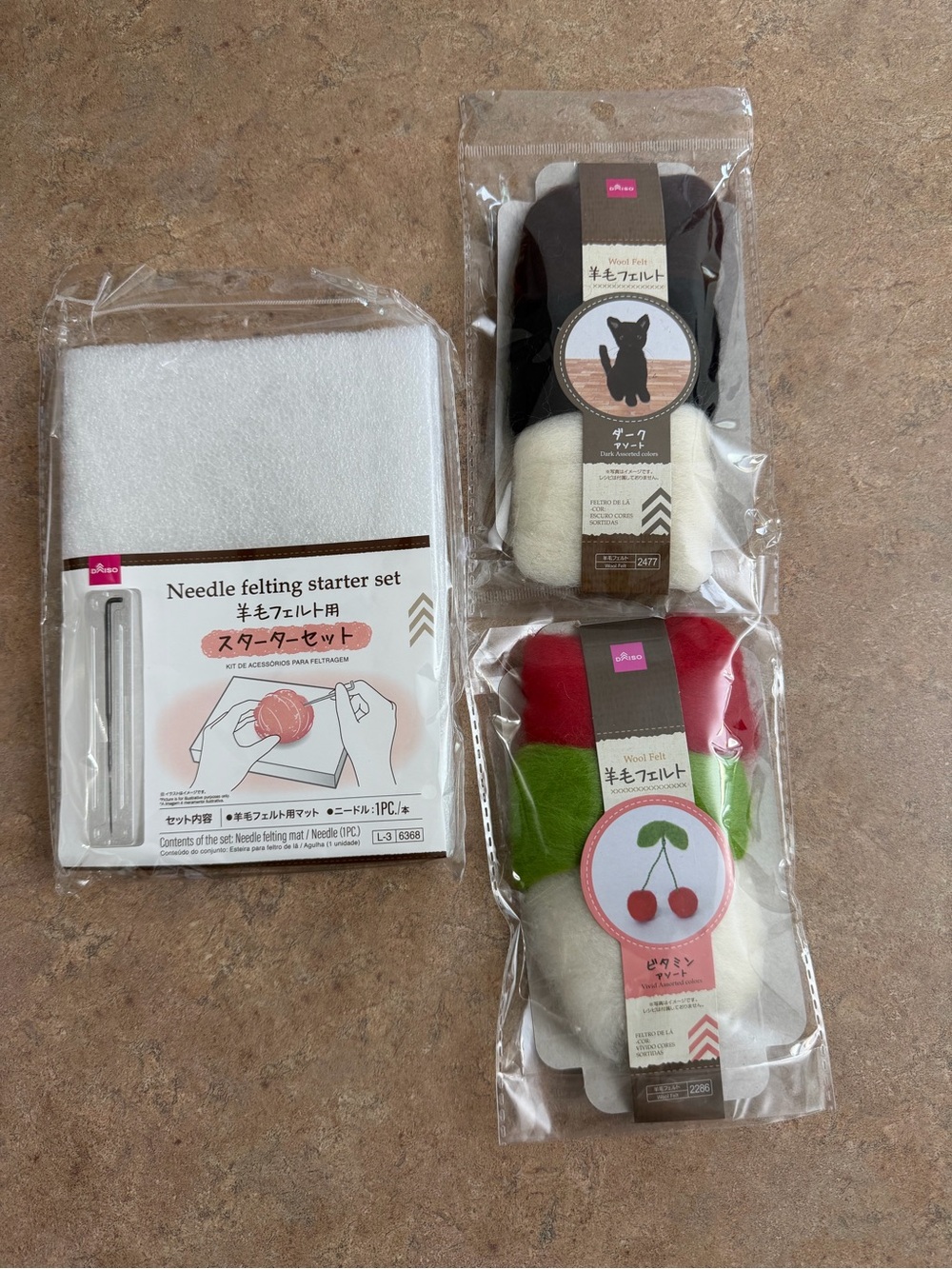 Needle felting starter kit